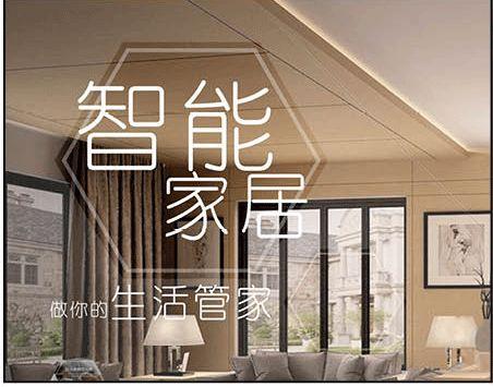 三層法式風(fēng)格別墅設(shè)計(jì)圖，200㎡十室四廳六衛(wèi)，讓你感受法式浪漫！