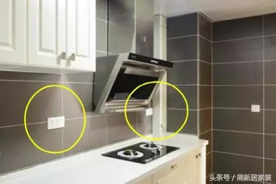 不愧是高級電工！這份2023開關(guān)插座布局才是黃金定律！無人能敵