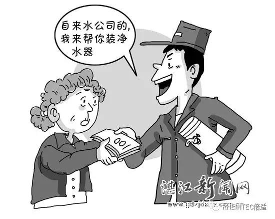 「選購(gòu)攻略」凈水器應(yīng)該怎么挑選呢？2023年最新凈水器選購(gòu)攻略