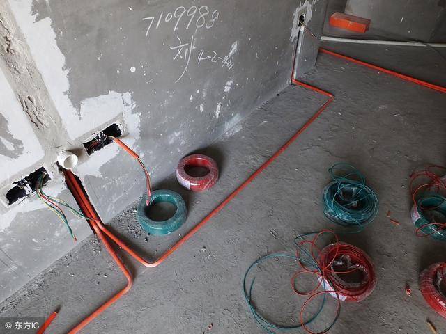 2023水電改造人工費(fèi)多少錢? 全國43份水電報(bào)價, 供參考! 附: 案例