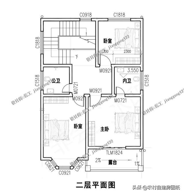 9款農(nóng)村小別墅設(shè)計圖，造價都很經(jīng)濟，預(yù)算在20萬左右