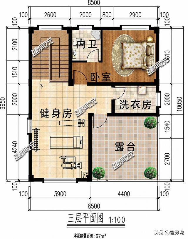90平方米左右3款自建別墅設計圖，宅基地小，照樣建得漂亮高大上！