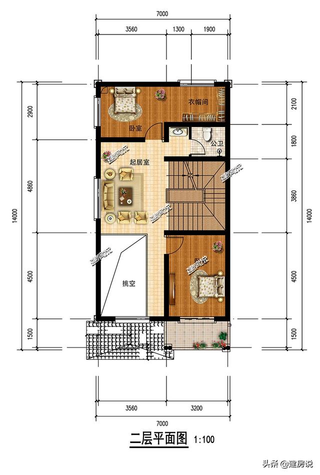 90平方米左右3款自建別墅設計圖，宅基地小，照樣建得漂亮高大上！