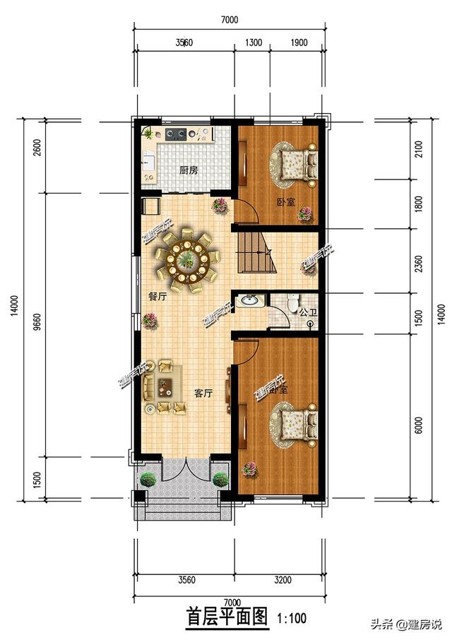 90平方米左右3款自建別墅設計圖，宅基地小，照樣建得漂亮高大上！