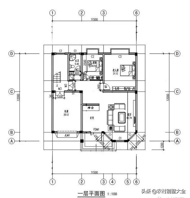 12款帶車庫(kù)的農(nóng)村別墅設(shè)計(jì)圖，既經(jīng)濟(jì)又實(shí)用，最低18萬就能建好