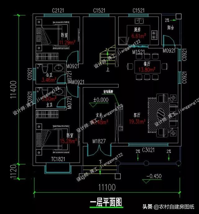 這款二層農(nóng)村小別墅設(shè)計圖，外觀精致漂亮，室內(nèi)設(shè)計的也非常舒適