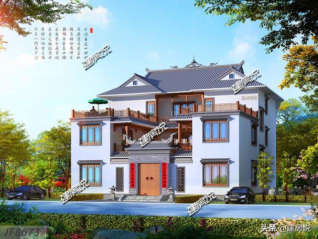 中式四合院別墅設(shè)計圖，永不過時，40歲之前，一定要擁有一棟