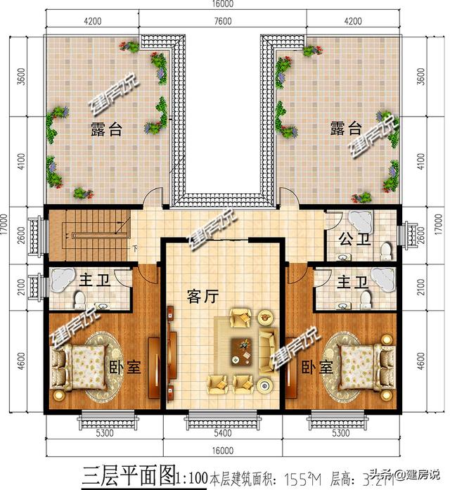 中式四合院別墅設(shè)計圖，永不過時，40歲之前，一定要擁有一棟