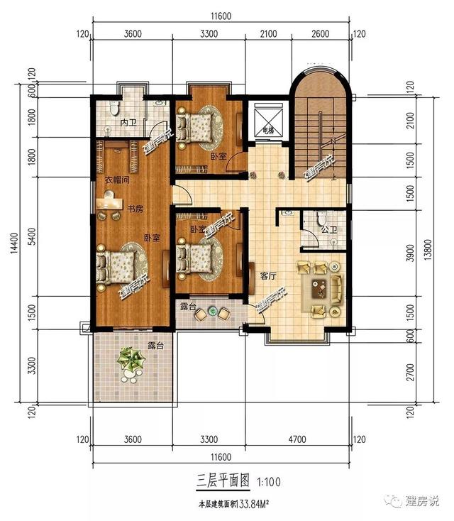 四層現代別墅設計圖，132平左右，別墅外觀是非常清新自然