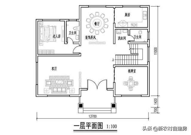 農(nóng)村自建房設(shè)計圖助你完成豪宅夢，只需要花費幾十萬