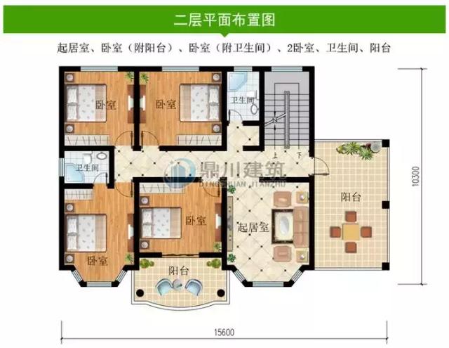 8款面寬15米的農(nóng)村別墅設(shè)計圖，第1棟中式風格，第3棟帶車庫