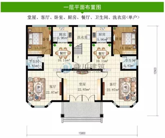 8款面寬15米的農(nóng)村別墅設(shè)計圖，第1棟中式風格，第3棟帶車庫