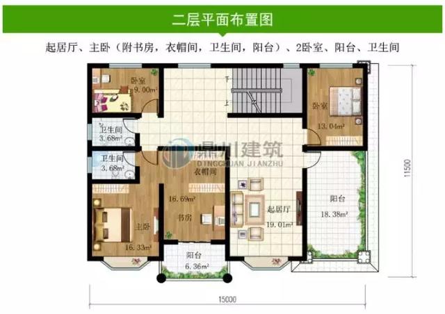 8款面寬15米的農(nóng)村別墅設(shè)計圖，第1棟中式風格，第3棟帶車庫