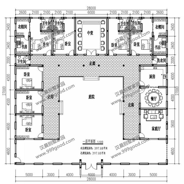 2款中式四合院農村一層自建別墅設計圖，通過對傳統(tǒng)文化的發(fā)展和傳承，打造富有情趣的獨有的生活韻味