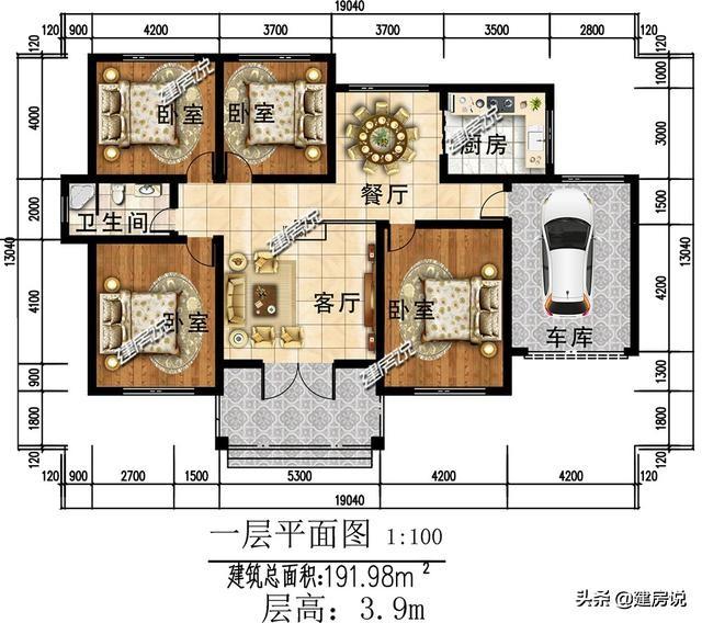 精選了5款一層別墅設(shè)計圖紙，美到爆，看完趕緊把圖紙收藏好了！