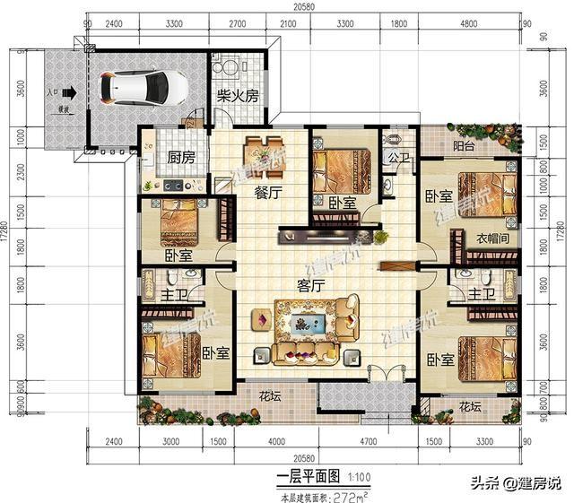 精選了5款一層別墅設(shè)計圖紙，美到爆，看完趕緊把圖紙收藏好了！