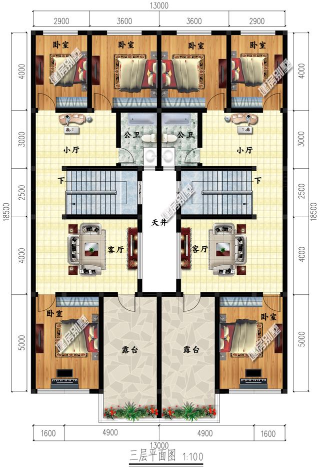 三層兄弟雙拼別墅設(shè)計(jì)圖，13×18.5，帶天井設(shè)計(jì)