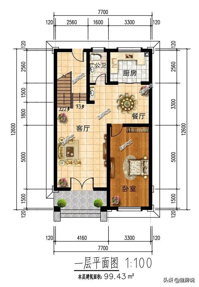 小宅基地這樣建房保證好看，4款占地不到100平的別墅設(shè)計圖