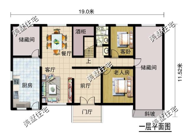 造價36萬左右現(xiàn)代歐式風(fēng)格自建別墅設(shè)計圖，二層建筑非常符合當(dāng)下的流行的趨勢