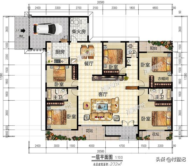 6款一層別墅設(shè)計(jì)圖推薦給你，造價(jià)才十幾萬(wàn)，別再說(shuō)你住不起別墅了