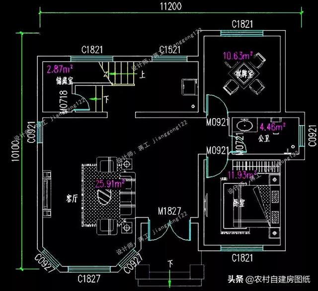 14款農(nóng)村別墅設(shè)計圖，二層三層都有，造價有便宜的，有貴的，需要建房的可以參考使用。