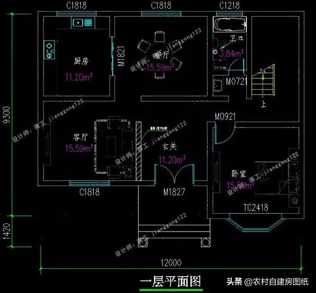 14款農(nóng)村別墅設(shè)計圖，二層三層都有，造價有便宜的，有貴的，需要建房的可以參考使用。