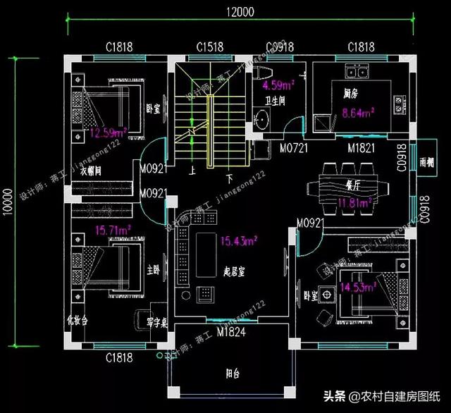 14款農(nóng)村別墅設(shè)計圖，二層三層都有，造價有便宜的，有貴的，需要建房的可以參考使用。
