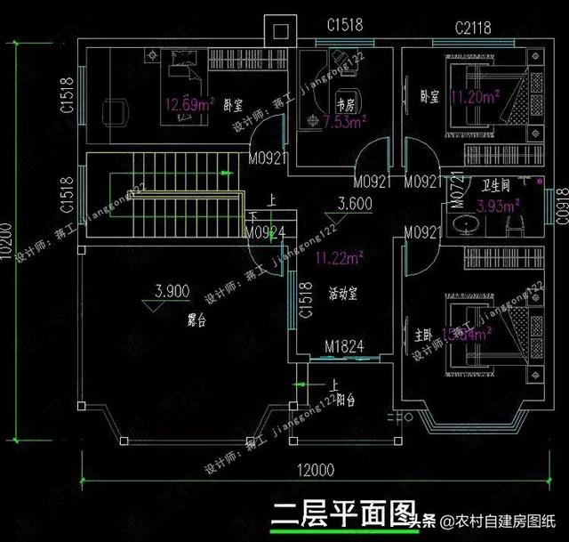 14款農(nóng)村別墅設(shè)計圖，二層三層都有，造價有便宜的，有貴的，需要建房的可以參考使用。