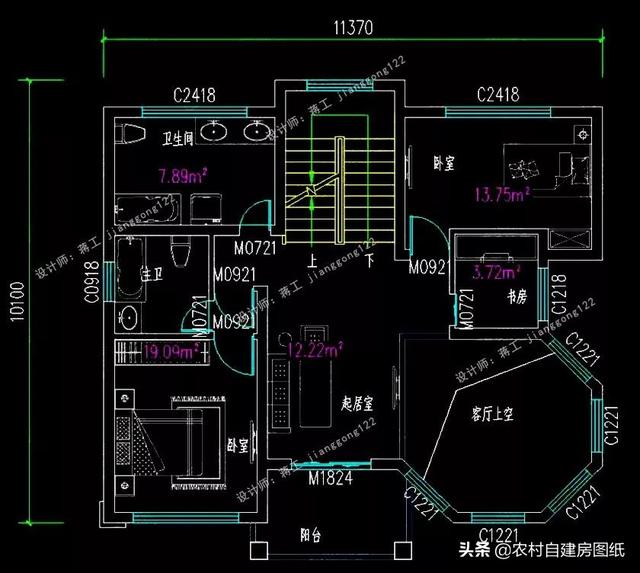14款農(nóng)村別墅設(shè)計圖，二層三層都有，造價有便宜的，有貴的，需要建房的可以參考使用。