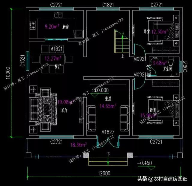 14款農(nóng)村別墅設(shè)計圖，二層三層都有，造價有便宜的，有貴的，需要建房的可以參考使用。