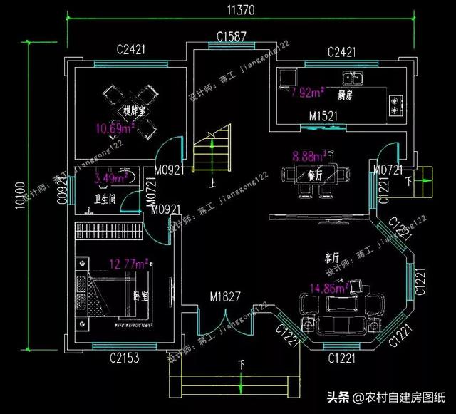 14款農(nóng)村別墅設(shè)計圖，二層三層都有，造價有便宜的，有貴的，需要建房的可以參考使用。