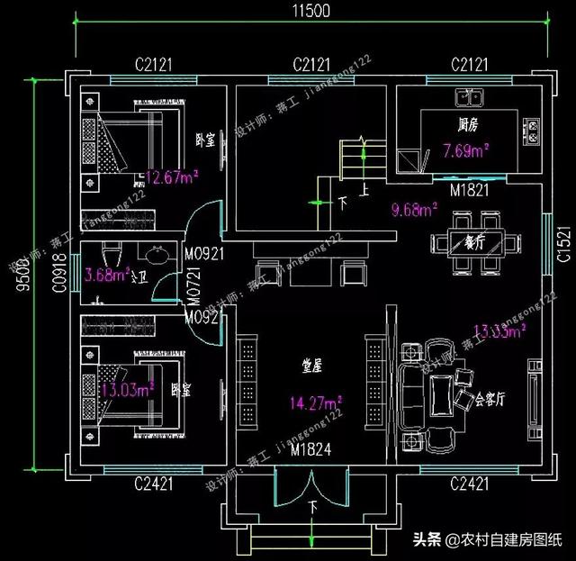 14款農(nóng)村別墅設(shè)計圖，二層三層都有，造價有便宜的，有貴的，需要建房的可以參考使用。