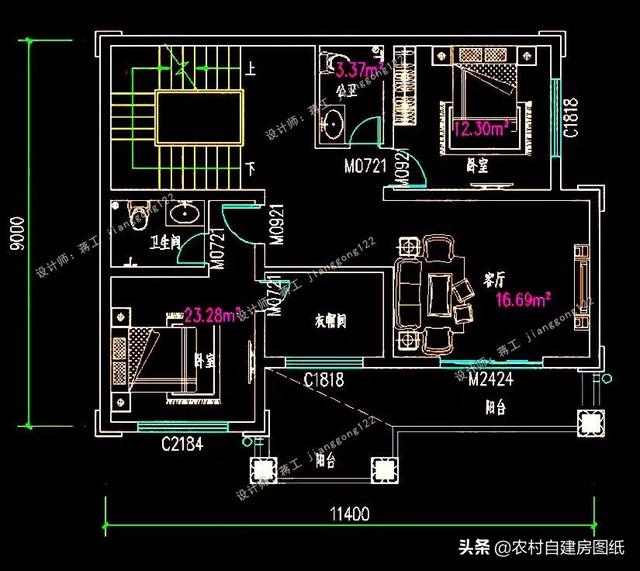 14款農(nóng)村別墅設(shè)計圖，二層三層都有，造價有便宜的，有貴的，需要建房的可以參考使用。