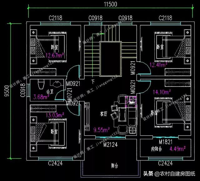14款農(nóng)村別墅設(shè)計圖，二層三層都有，造價有便宜的，有貴的，需要建房的可以參考使用。