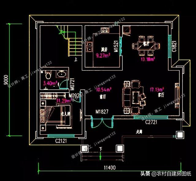 14款農(nóng)村別墅設(shè)計圖，二層三層都有，造價有便宜的，有貴的，需要建房的可以參考使用。