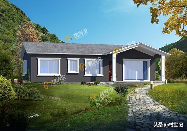 8套漂亮農(nóng)村一層別墅設(shè)計圖，經(jīng)濟實惠，住得也很舒適，農(nóng)村養(yǎng)老房，還是一層的好