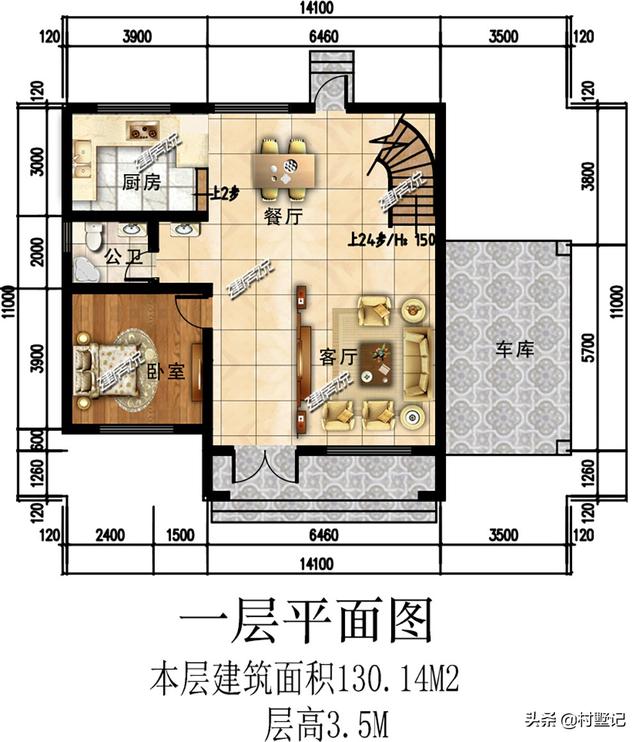 精選5款農(nóng)村別墅設(shè)計(jì)圖，款款帶車庫(kù)，有二層的和三層的，想建幾層可以根據(jù)家庭的人口來(lái)選擇
