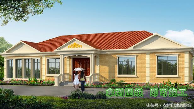 12款一層農(nóng)村別墅設(shè)計(jì)圖，美觀大方，建出來(lái)比樓房還要漂亮。