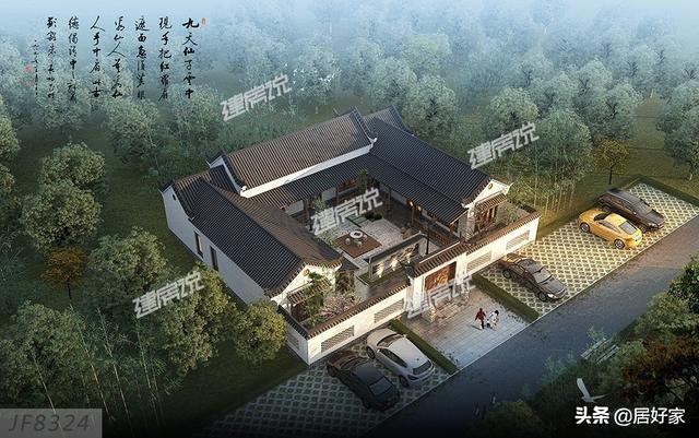 精選6套一層別墅設(shè)計圖，最低15萬就能建，圖紙收藏好，以后建房用得上