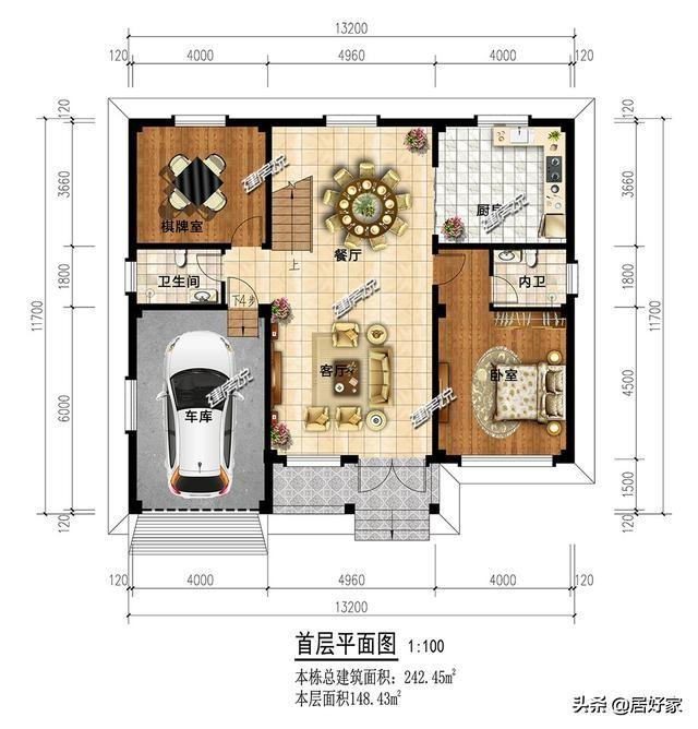 精選6套一層別墅設(shè)計圖，最低15萬就能建，圖紙收藏好，以后建房用得上