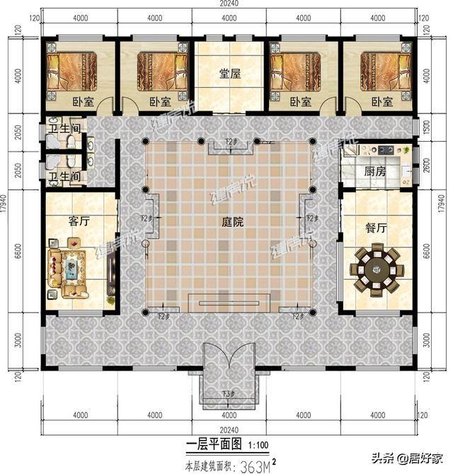精選6套一層別墅設(shè)計圖，最低15萬就能建，圖紙收藏好，以后建房用得上