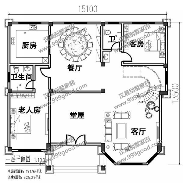 六款農(nóng)村別墅設(shè)計(jì)圖，布局設(shè)計(jì)合理實(shí)用，在村里建一棟這樣的別墅，很多城里人看見(jiàn)都自愧不如。