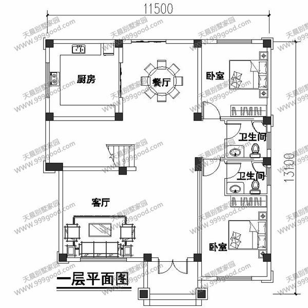 六款農(nóng)村別墅設(shè)計(jì)圖，布局設(shè)計(jì)合理實(shí)用，在村里建一棟這樣的別墅，很多城里人看見(jiàn)都自愧不如。