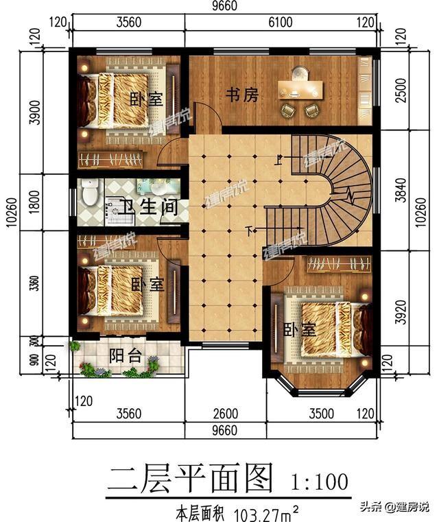 4款造價20萬的別墅圖紙任你挑選，喜歡哪款快收藏好了