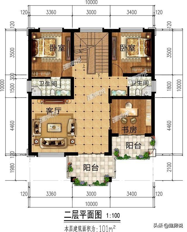 4套造價20萬的別墅設計圖，任你挑選！花小錢蓋好房，圖紙難求快收藏好了。
