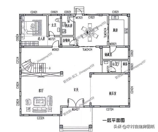 5款帶露臺(tái)設(shè)計(jì)圖的農(nóng)村別墅圖紙，這樣的別墅美景，實(shí)在是一種享受
