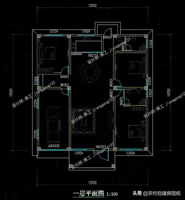 2024年7棟最新一層農村別墅設計圖，有豪華范的，有實用派的，有你喜歡的嗎？