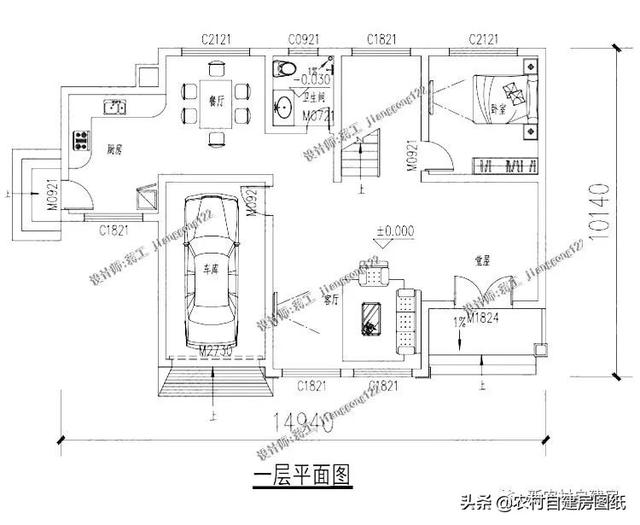 4款帶車庫的二層別墅設(shè)計(jì)圖，在農(nóng)村建房戶型中，建的最多的還是經(jīng)濟(jì)實(shí)用的二層別墅，面積不需要太大，功能要齊全，堂屋、車庫、