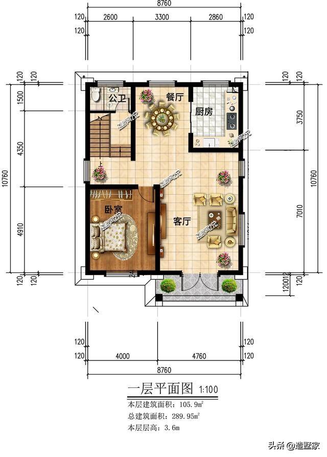 今天為大家?guī)?款小面積別墅，第3套造價(jià)僅18萬，看完收藏不迷路！