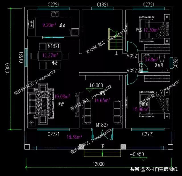最實用的二層農(nóng)村別墅設(shè)計，室內(nèi)非常實用，造價也不高